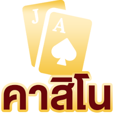 Live คาสิโน